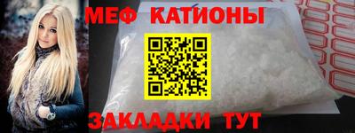 прущая мука Можга