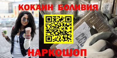 прущая мука Можга