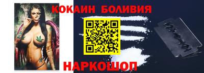 прущая мука Можга