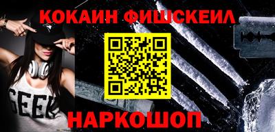 амф Моздок