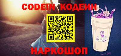 прущая мука Можга