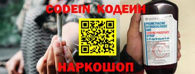 прущая мука Можга