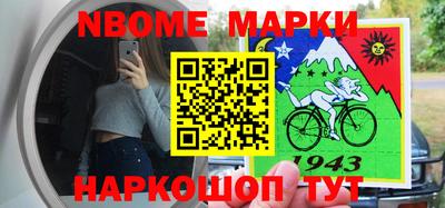 скорость mdpv Можайск