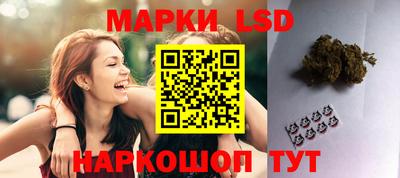 амф Моздок