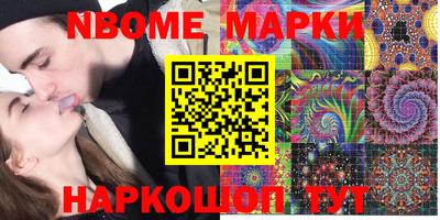 прущая мука Можга