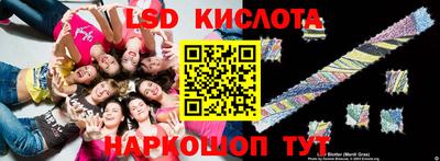 амф Моздок