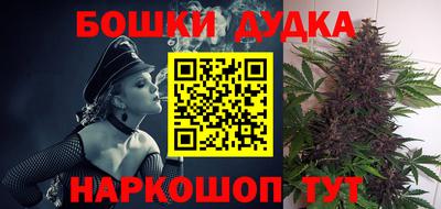 скорость mdpv Можайск