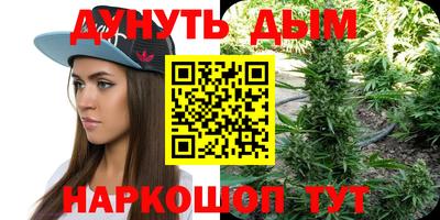 амф Моздок
