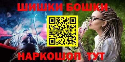 прущая мука Можга