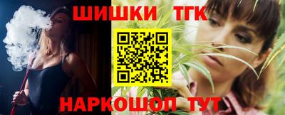 скорость mdpv Можайск