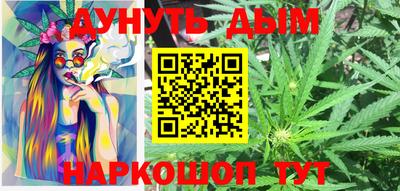 амф Моздок