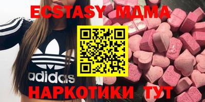 амф Моздок