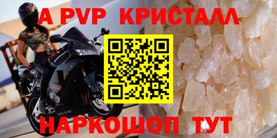 прущая мука Можга