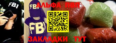 прущая мука Можга