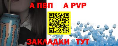скорость mdpv Можайск