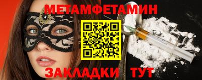 скорость mdpv Можайск