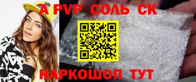 прущая мука Можга