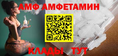 скорость mdpv Можайск