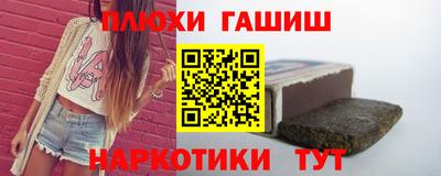 амф Моздок