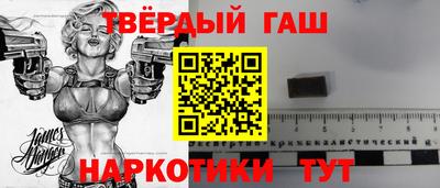 амф Моздок