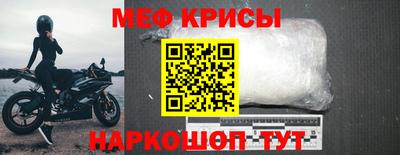 прущая мука Можга